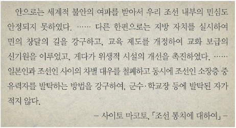 문제 이미지 53