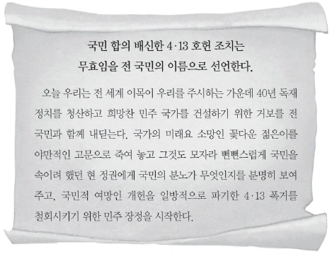문제 이미지 59