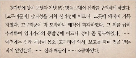 문제 이미지 3