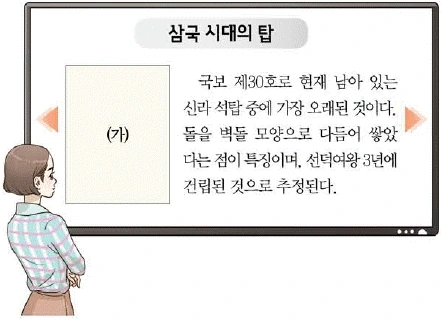 문제 이미지 10