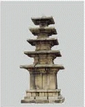 문제 이미지 12