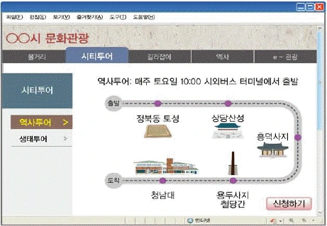 문제 이미지 22