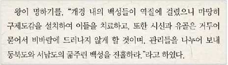 문제 이미지 23