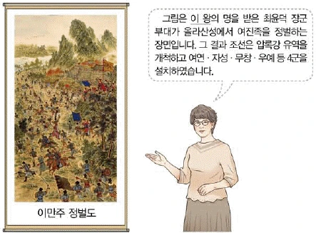 문제 이미지 24