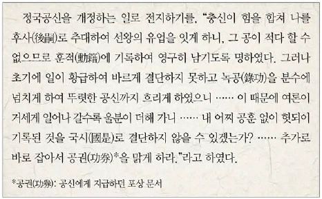 문제 이미지 28