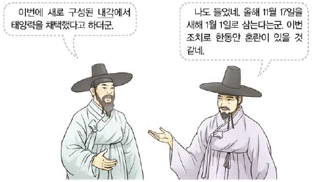 문제 이미지 39