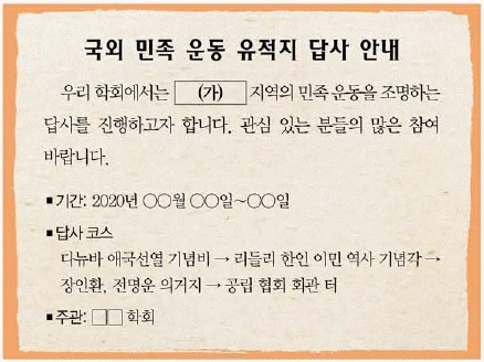 문제 이미지 40
