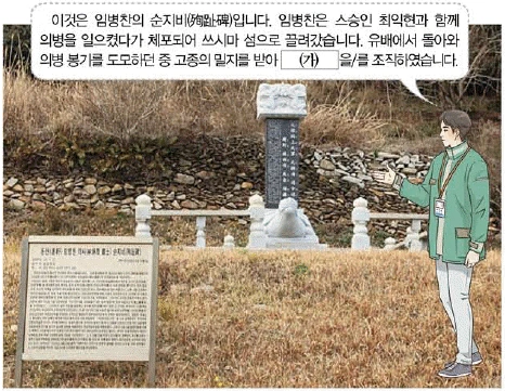 문제 이미지 42