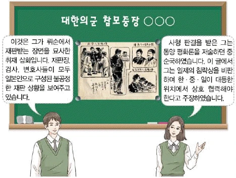 문제 이미지 43