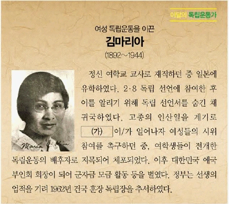 문제 이미지 44