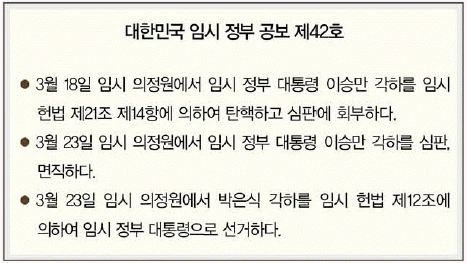 문제 이미지 46