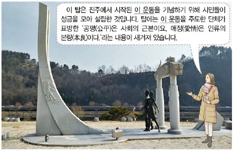 문제 이미지 49