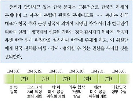 문제 이미지 52
