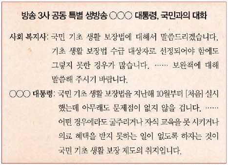 문제 이미지 55