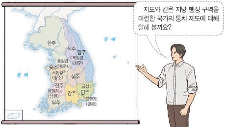문제 이미지 13