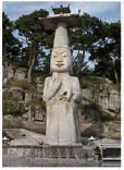 문제 이미지 21