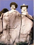 문제 이미지 25