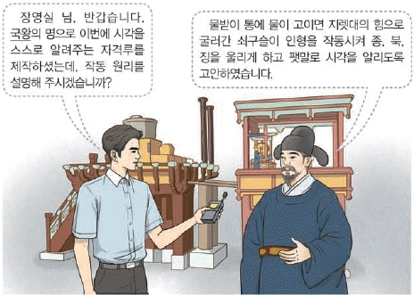문제 이미지 27