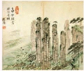 문제 이미지 38