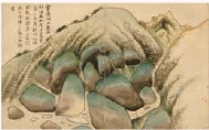 문제 이미지 40