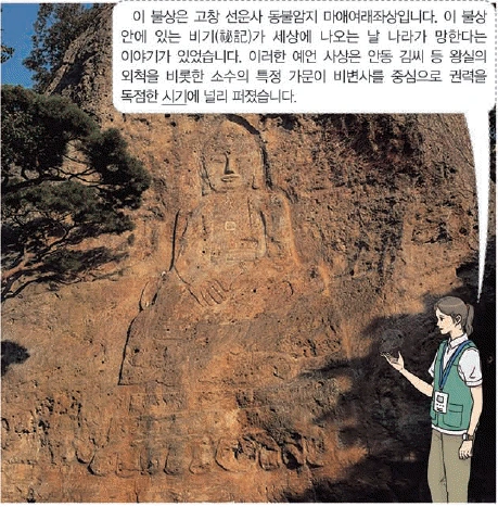 문제 이미지 43