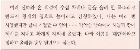 문제 이미지 51