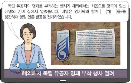 문제 이미지 52