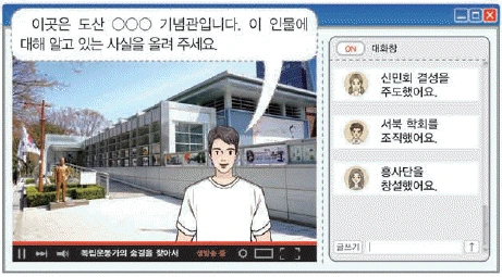 문제 이미지 53