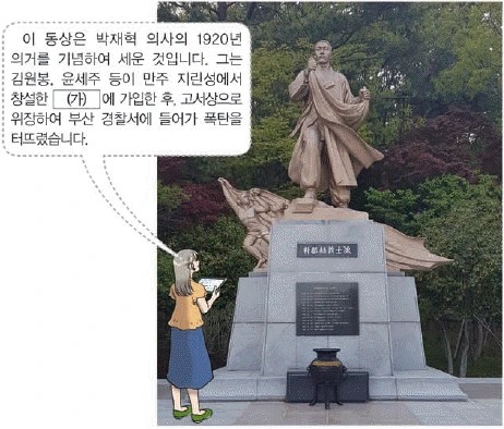 문제 이미지 55
