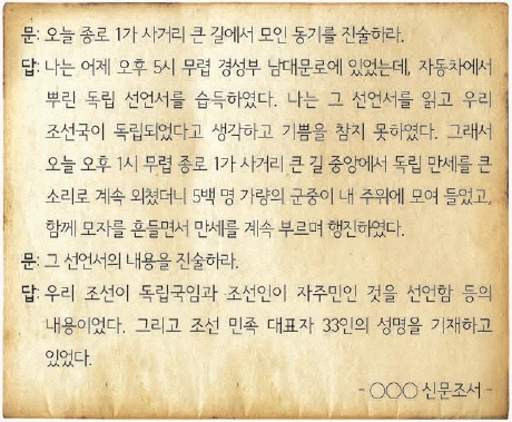 문제 이미지 56
