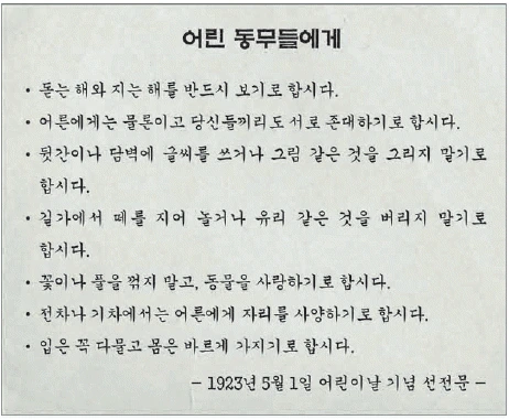 문제 이미지 57