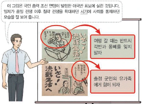 문제 이미지 58