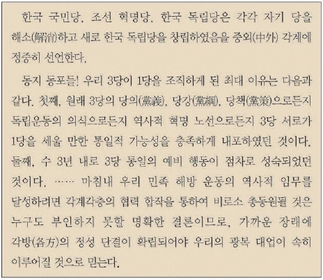 문제 이미지 60