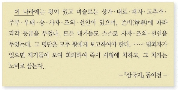 문제 이미지 2
