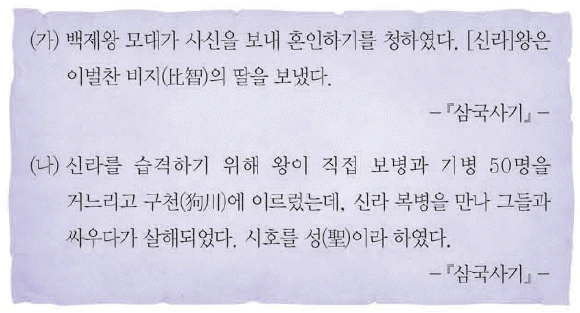 문제 이미지 9