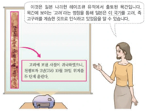 문제 이미지 13