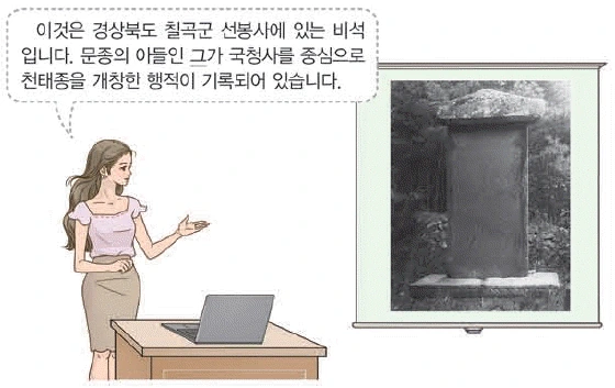 문제 이미지 20
