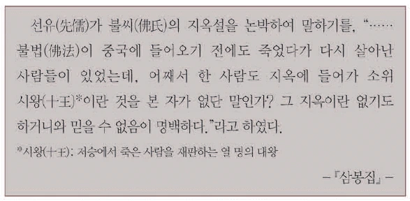 문제 이미지 24
