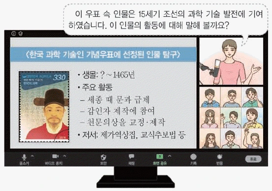 문제 이미지 25