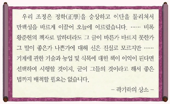 문제 이미지 36