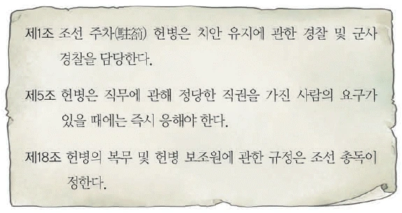문제 이미지 39