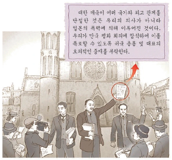 문제 이미지 40