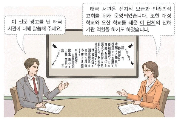 문제 이미지 41
