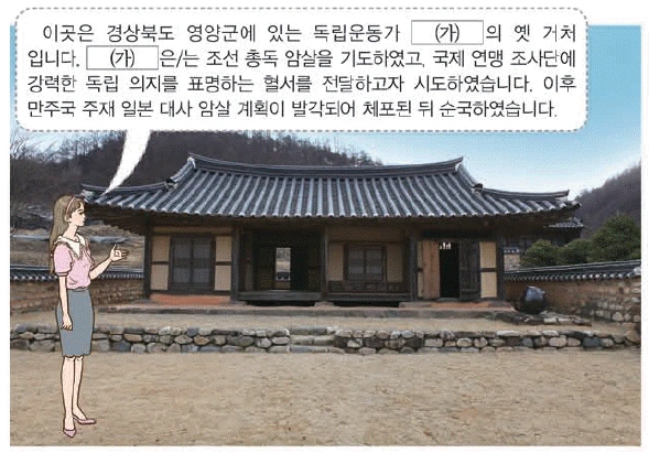 문제 이미지 44