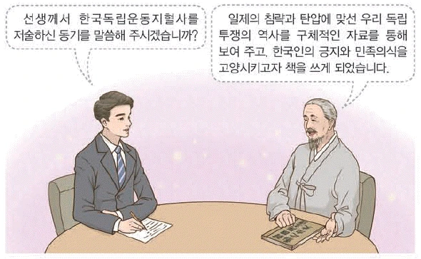 문제 이미지 46