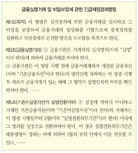 문제 이미지 53