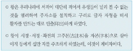 문제 이미지 15
