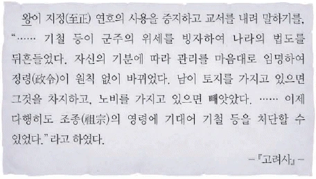 문제 이미지 17
