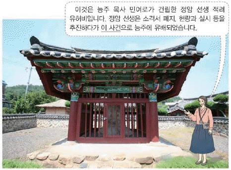문제 이미지 19