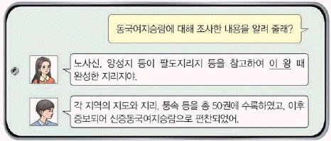 문제 이미지 20